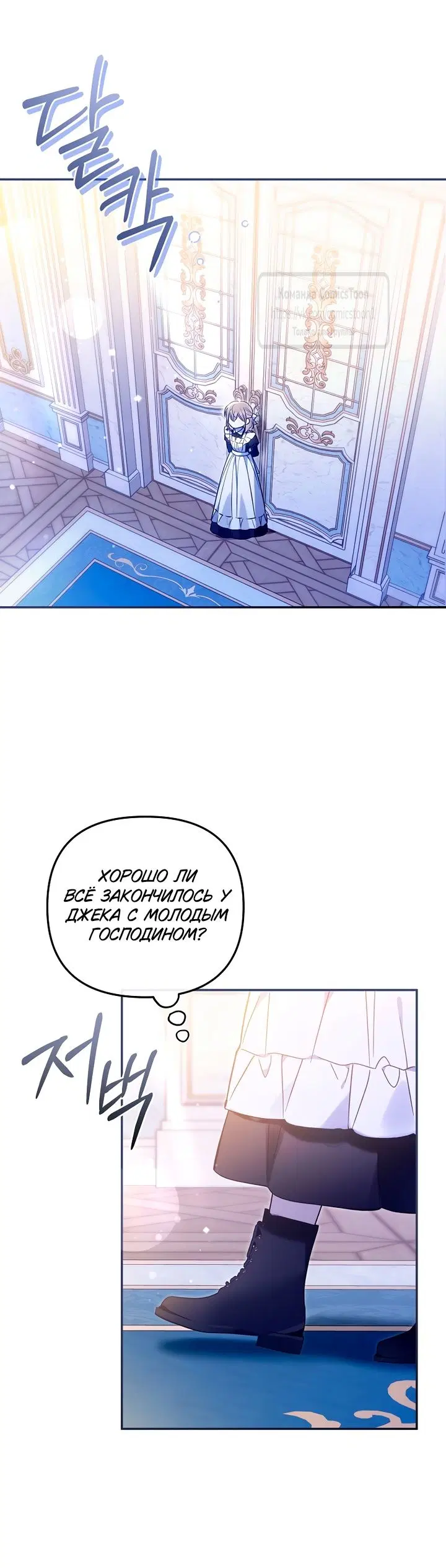 Page 9.000