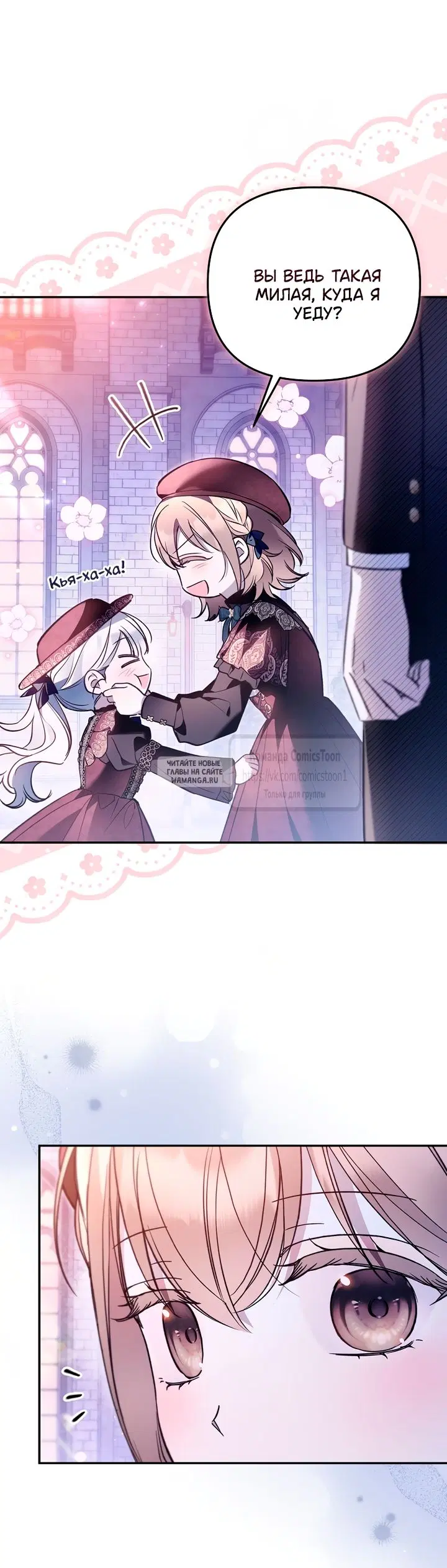 Page 9.000