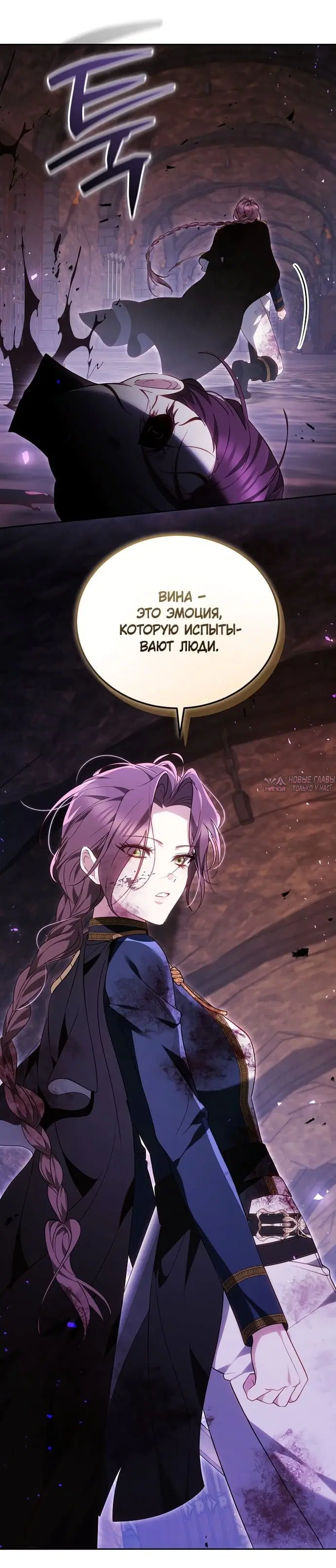 Page 41.000