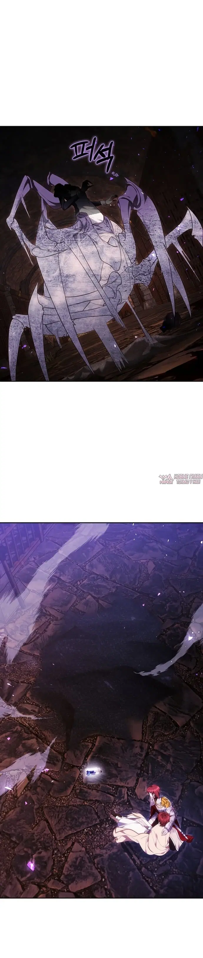 Page 42.000