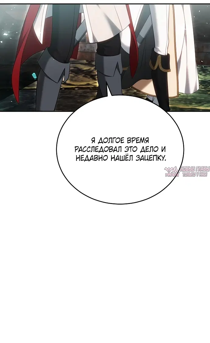 Page 44.000