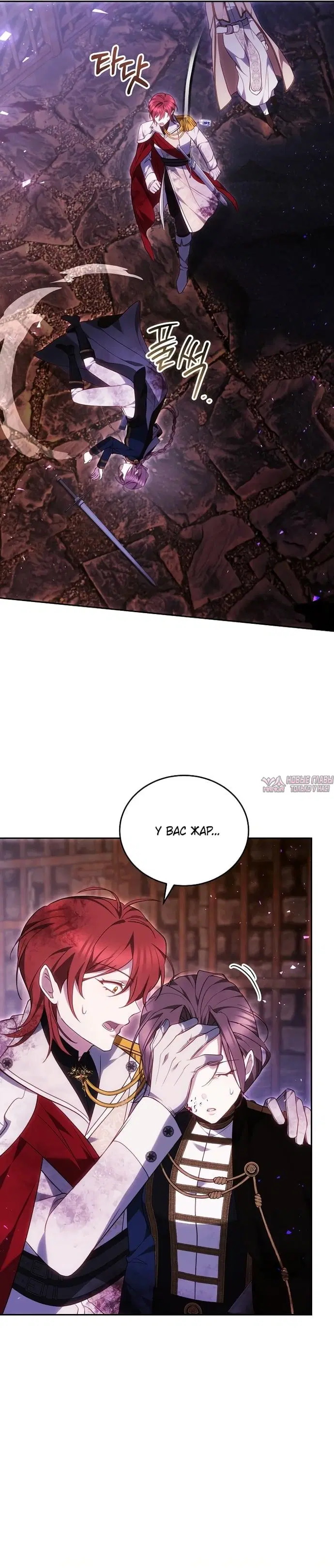 Page 44.000