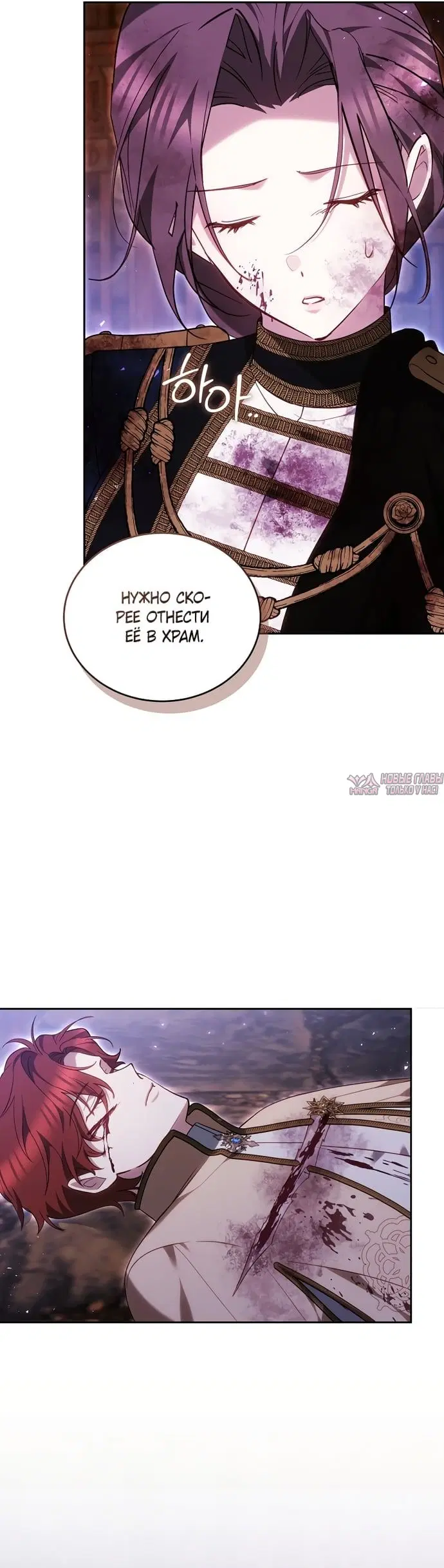 Page 45.000