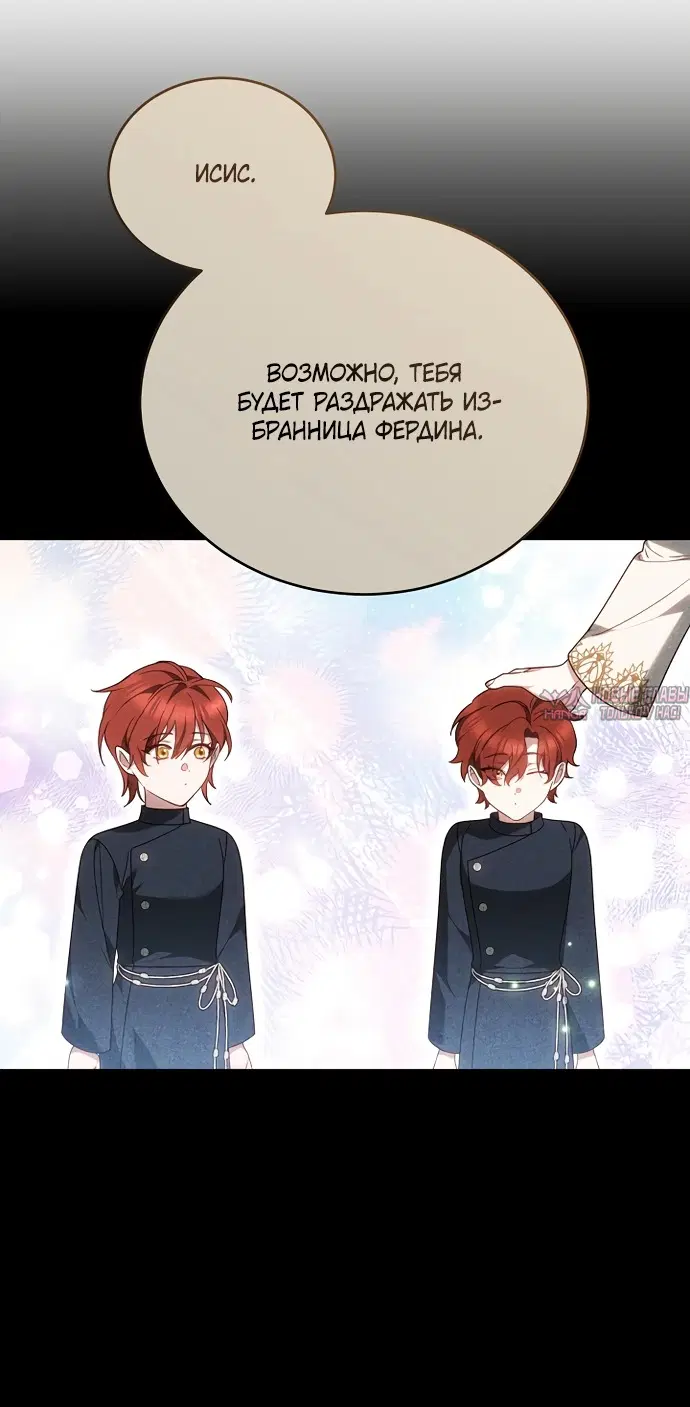 Page 64.000