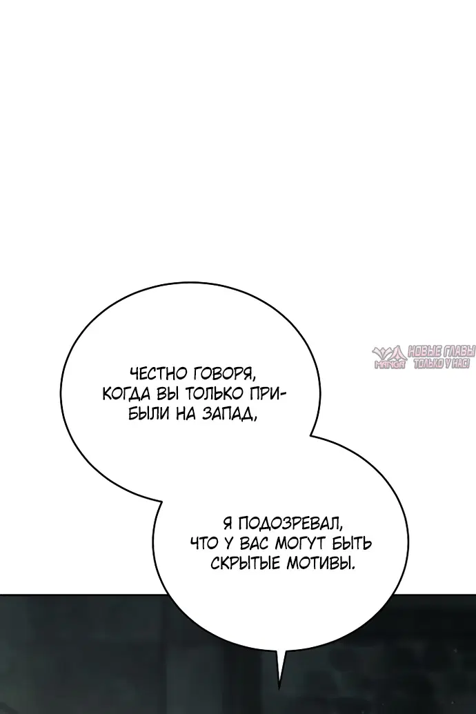 Page 68.000