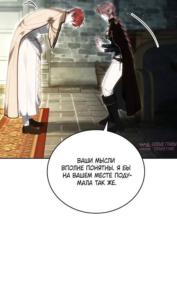 Page 71.000