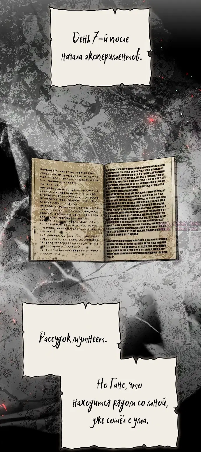 Page 79.000