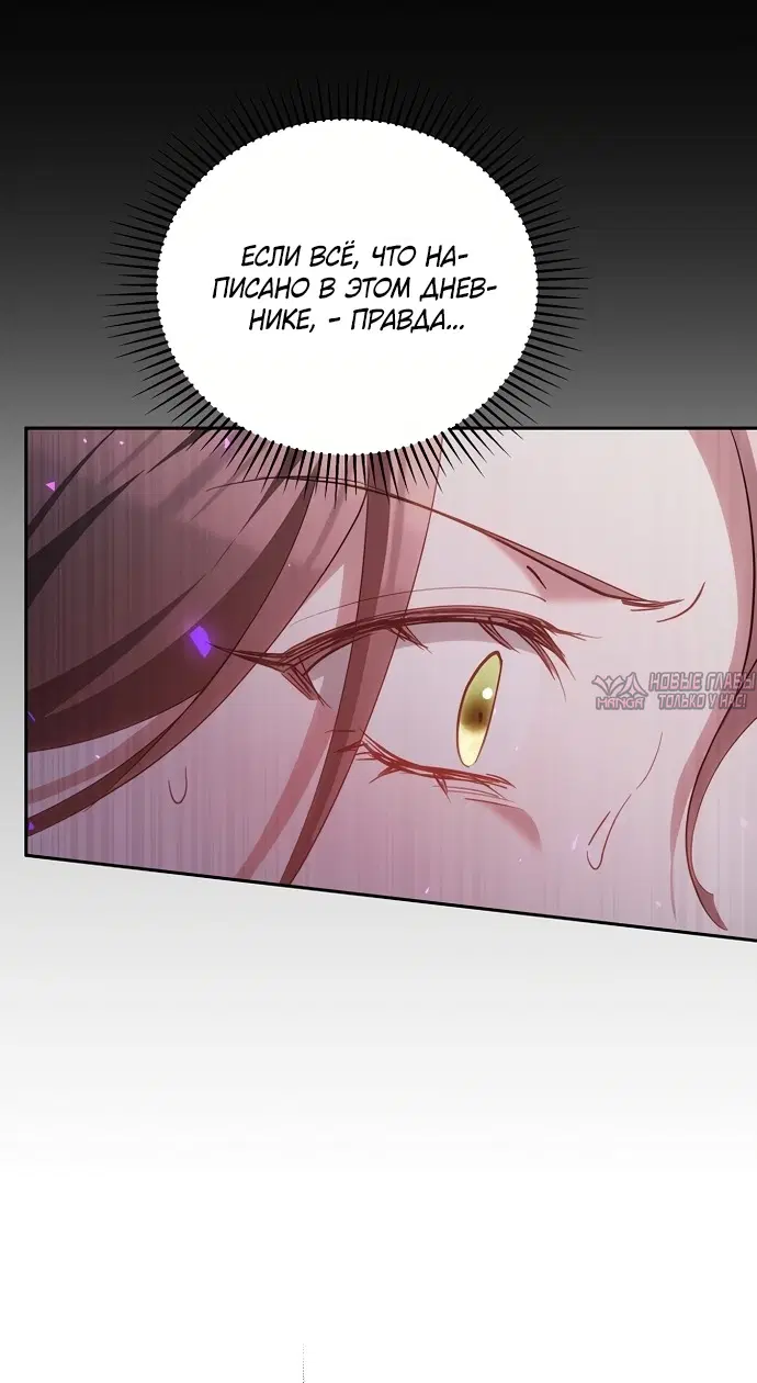 Page 91.000