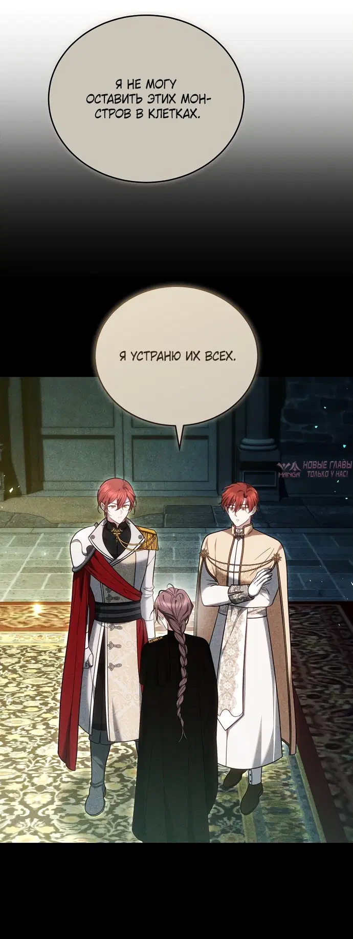 Page 33.000