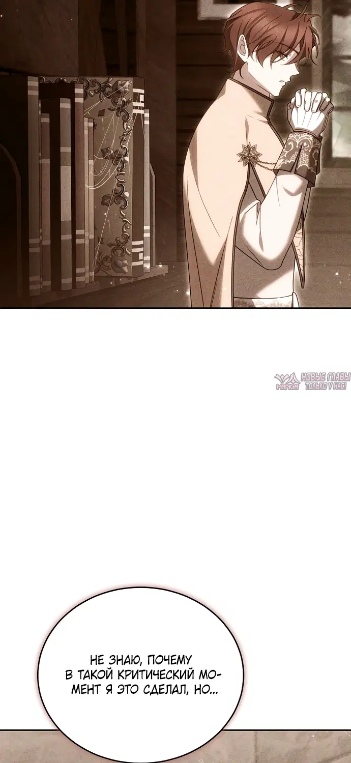 Page 33.000