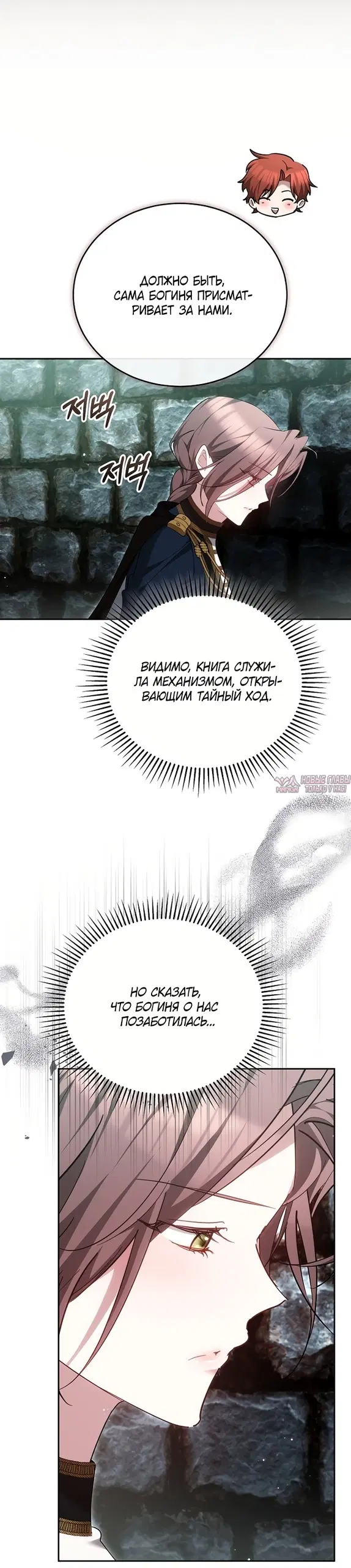 Page 36.000