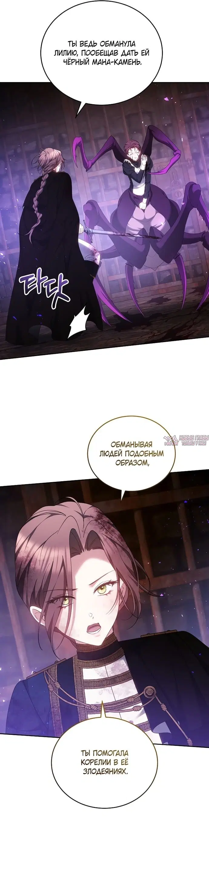 Page 36.000