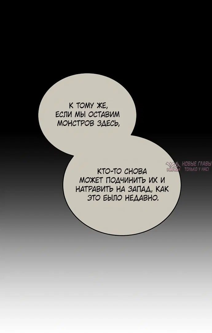 Page 37.000