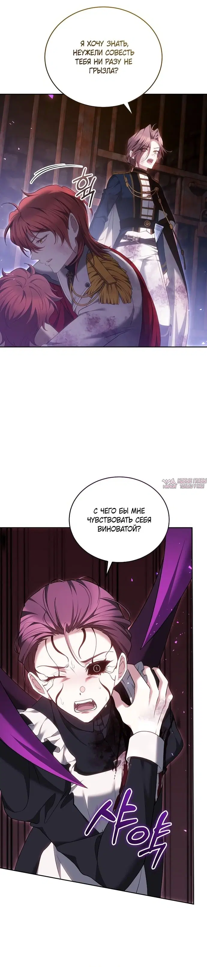 Page 37.000