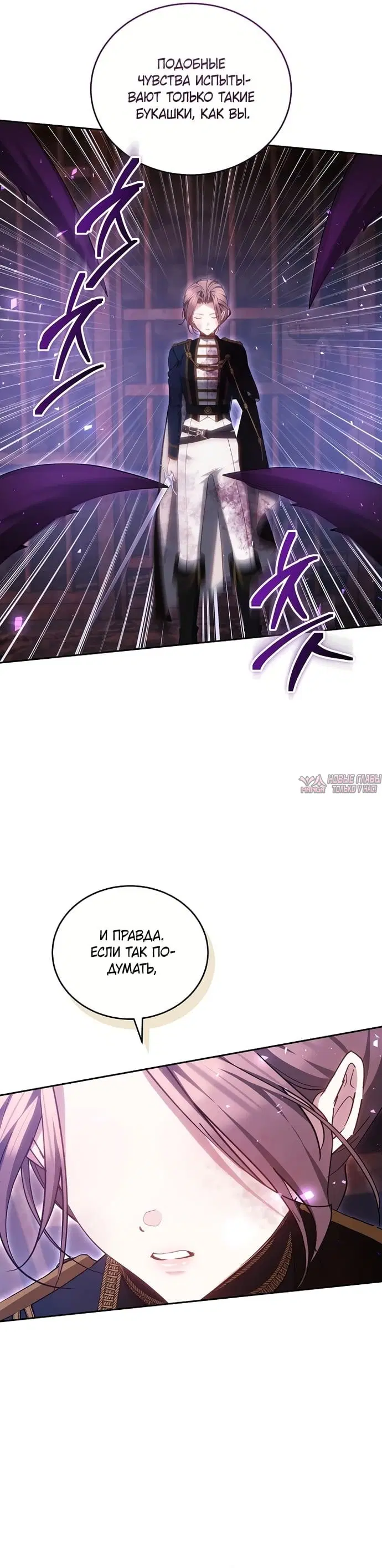 Page 38.000