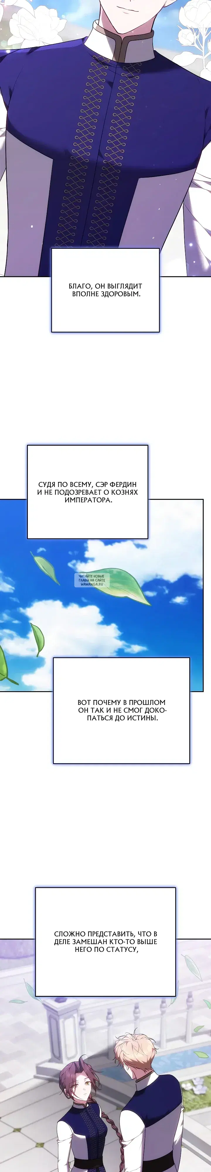 Page 15.000