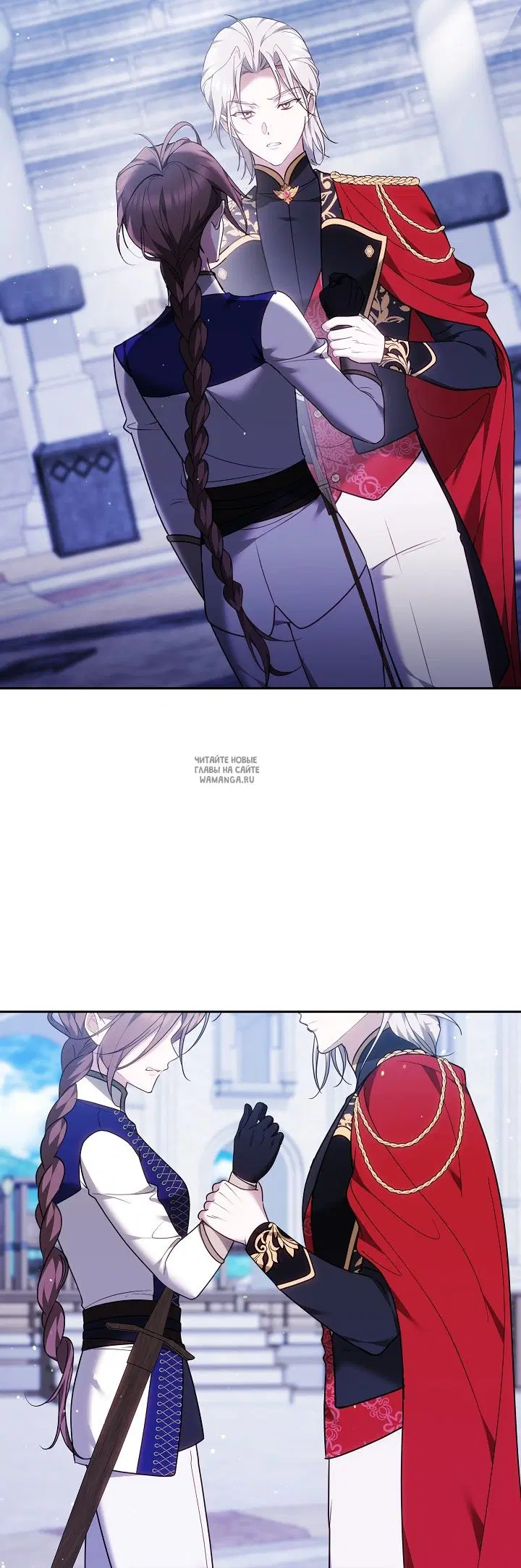 Page 18.000