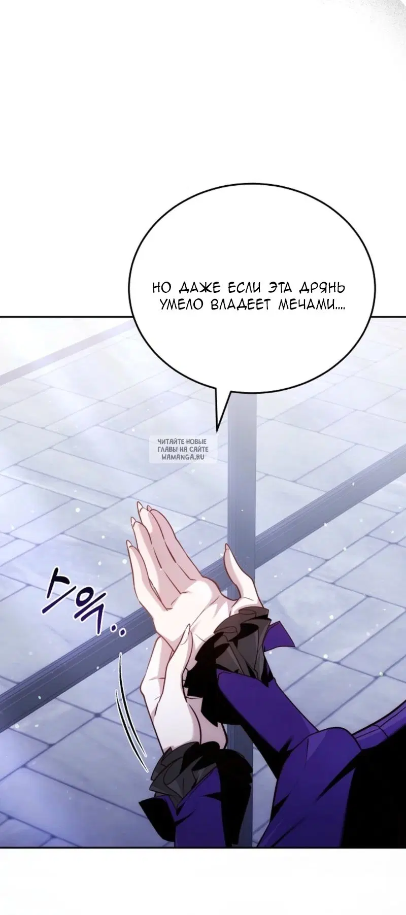 Page 101.000