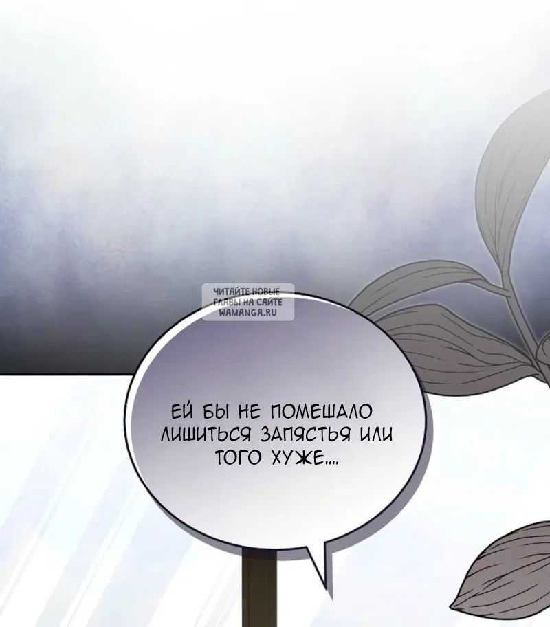 Page 102.000