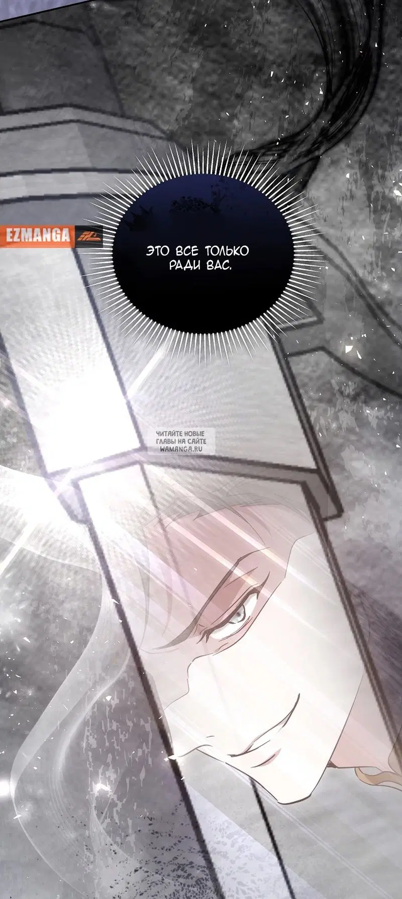 Page 102.000