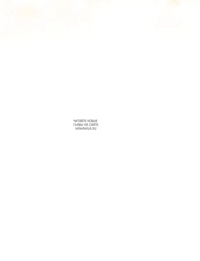 Page 102.000