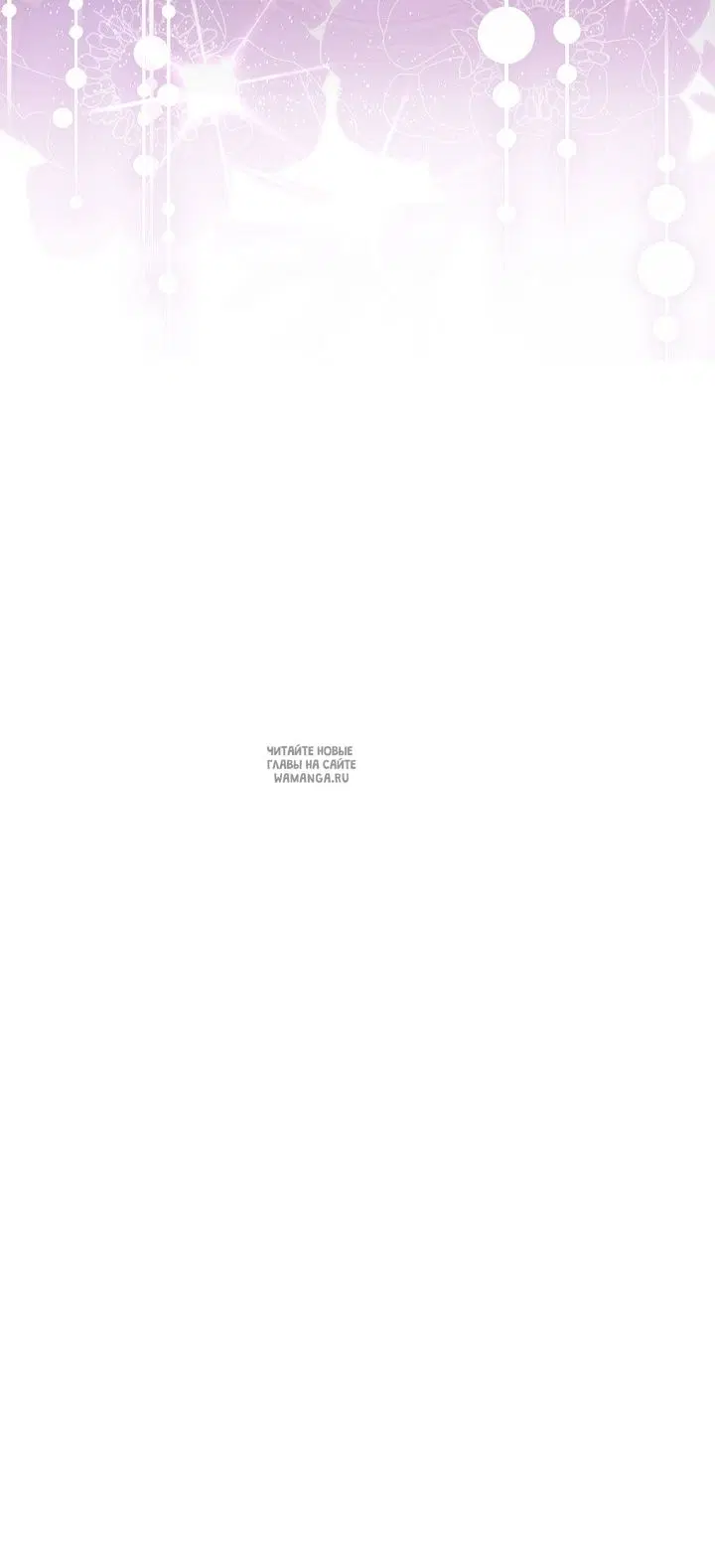 Page 108.000