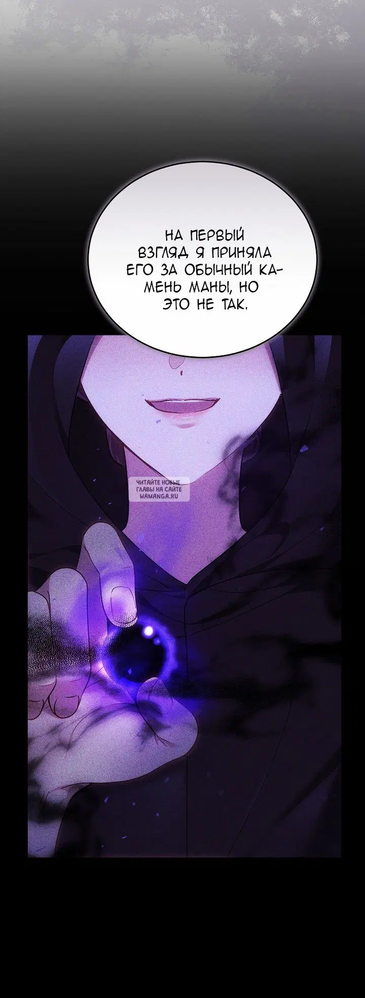 Page 24.000