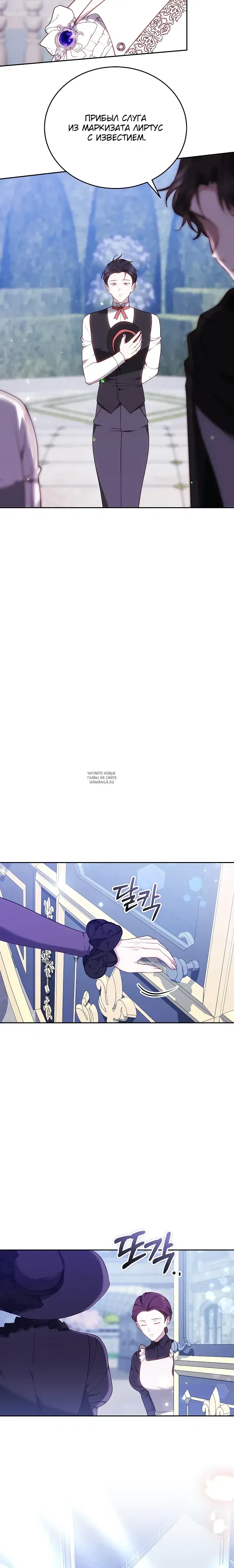 Page 24.000