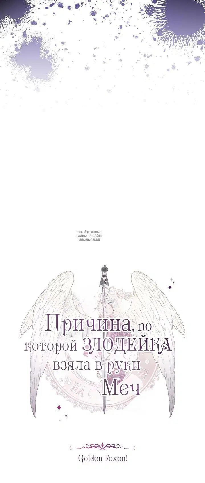 Page 25.000