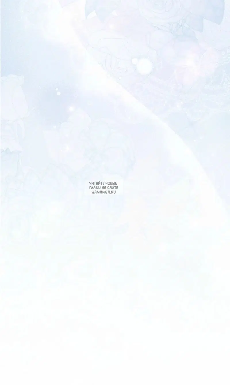 Page 26.000