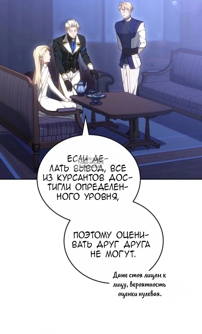 Page 26.000