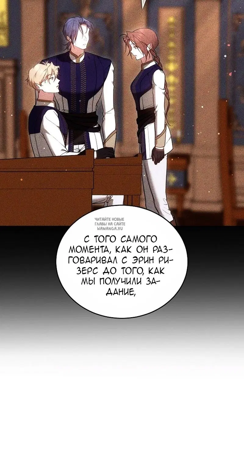 Page 26.000