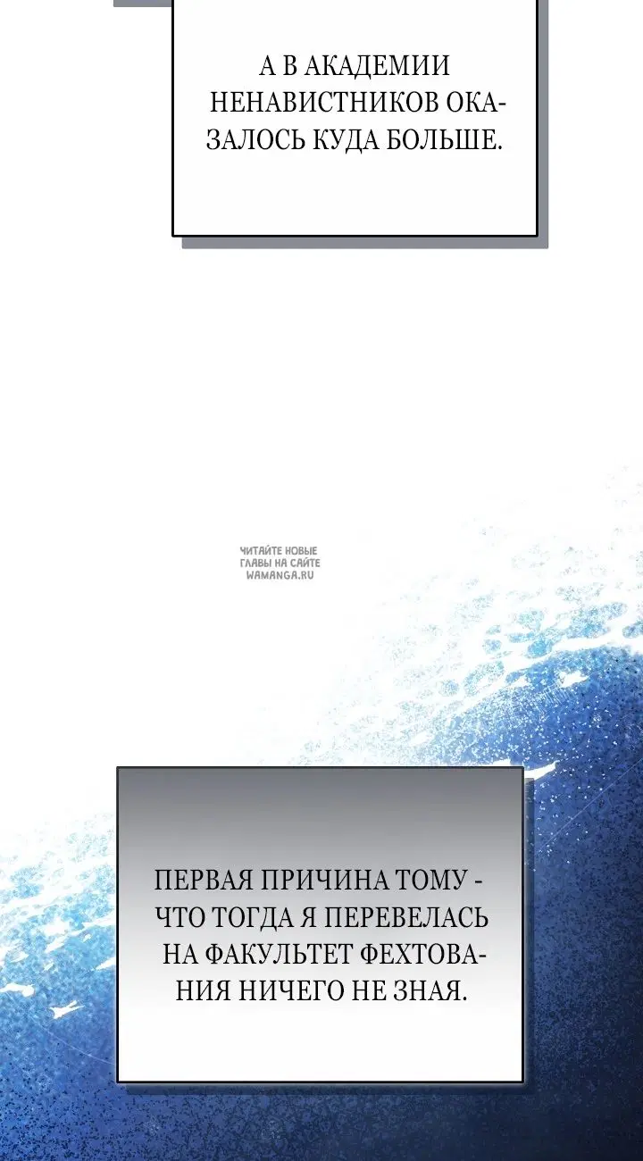 Page 26.000