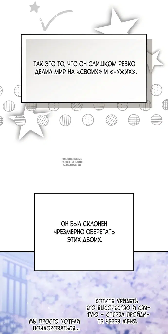 Page 26.000