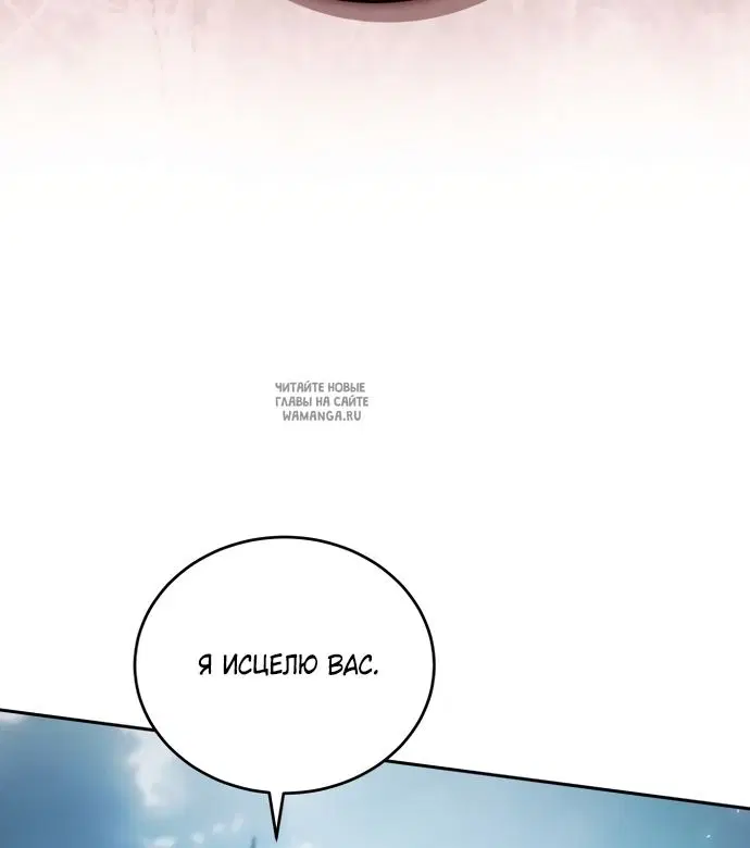 Page 26.000