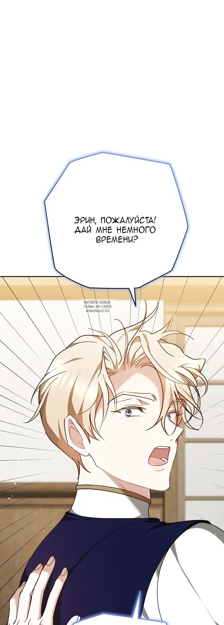 Page 26.000