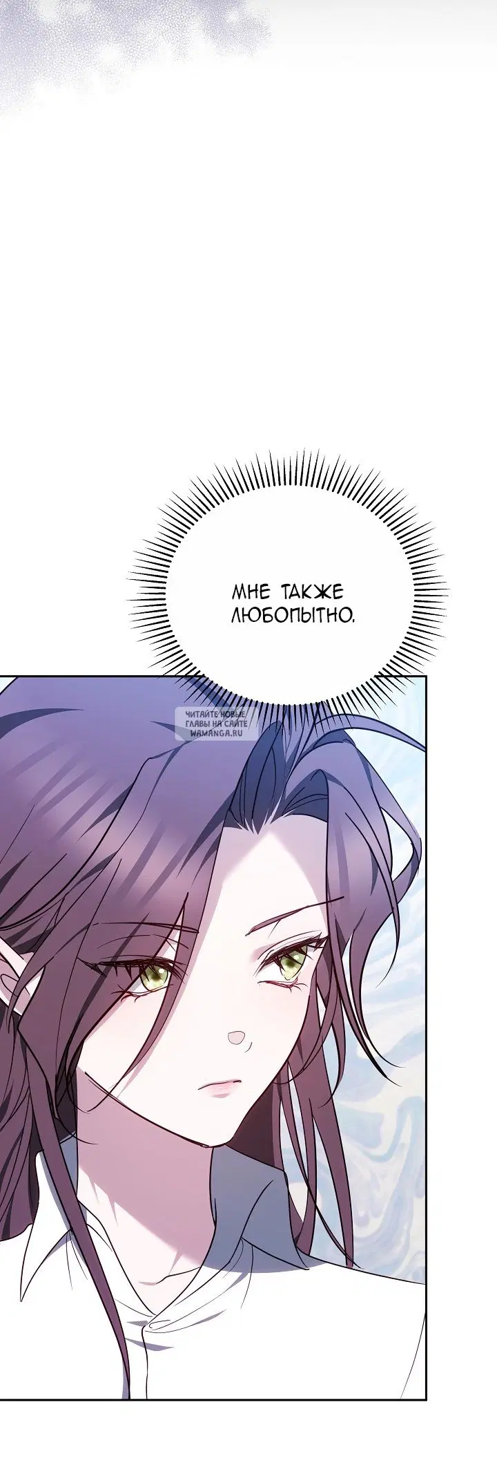 Page 26.000