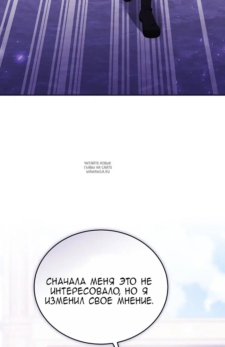 Page 26.000
