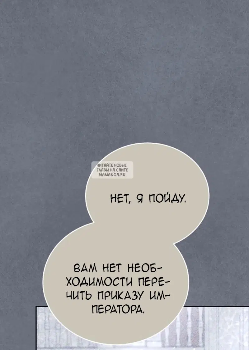Page 27.000