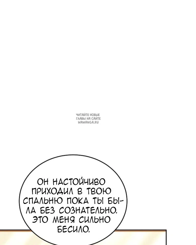 Page 27.000