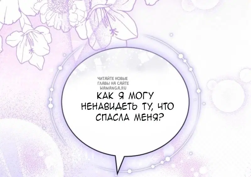 Page 27.000