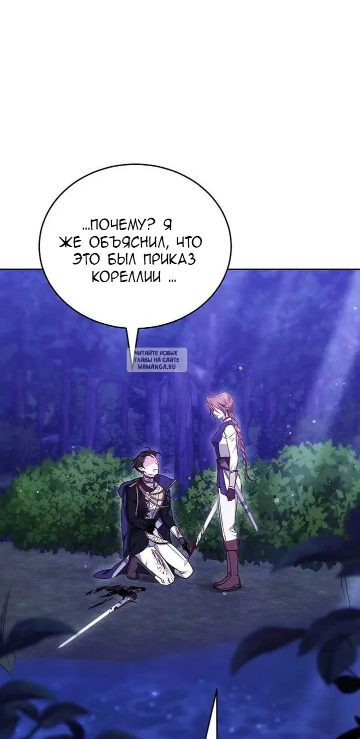 Page 27.000