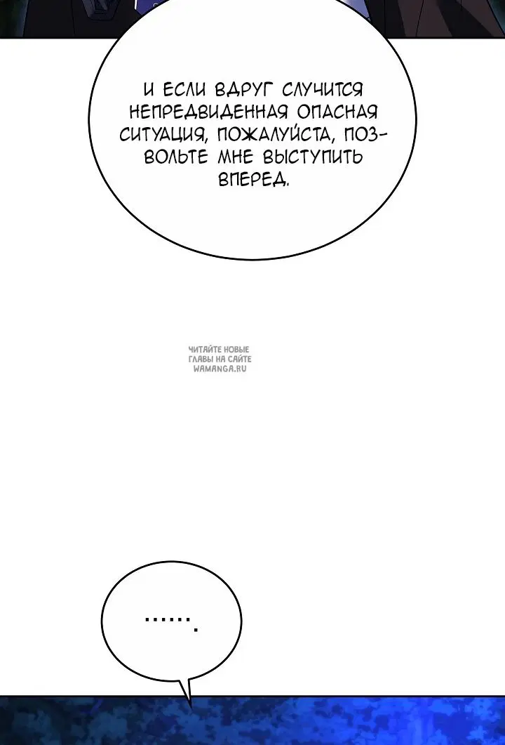 Page 27.000