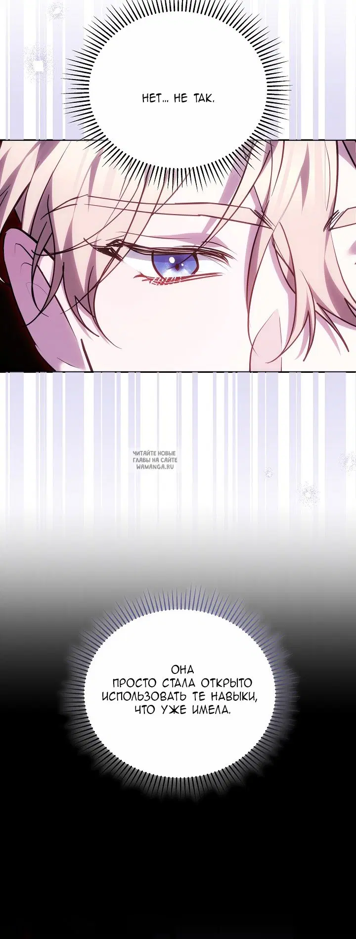 Page 27.000