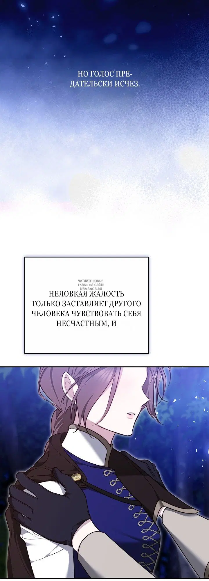 Page 27.000