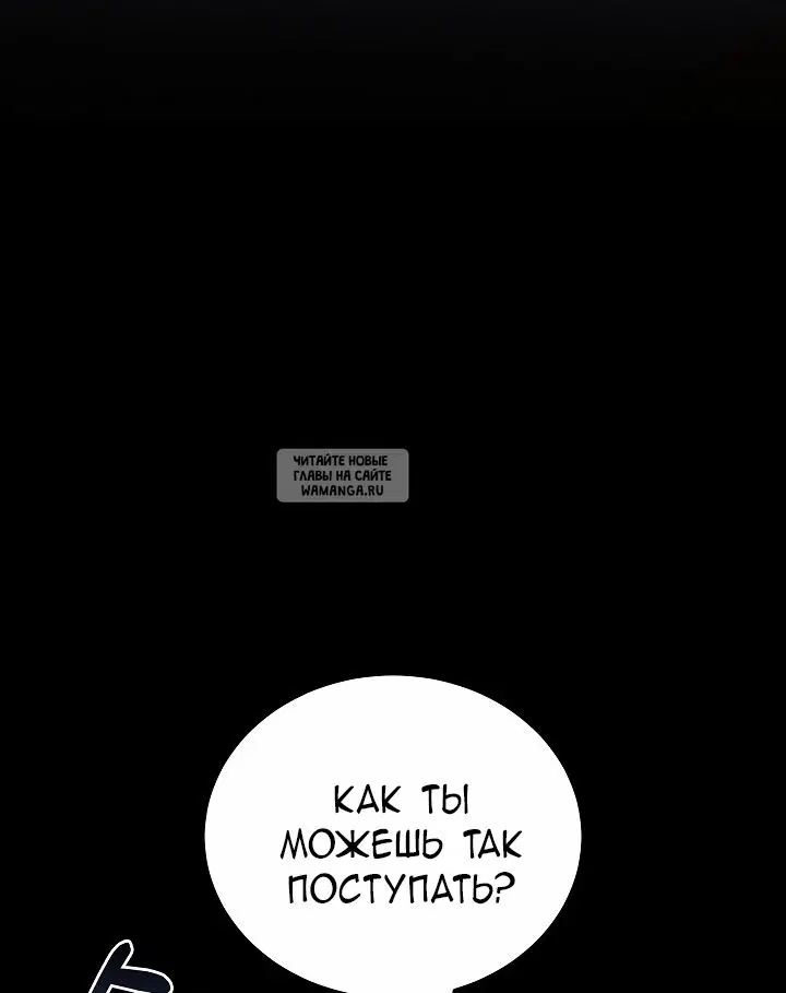 Page 27.000