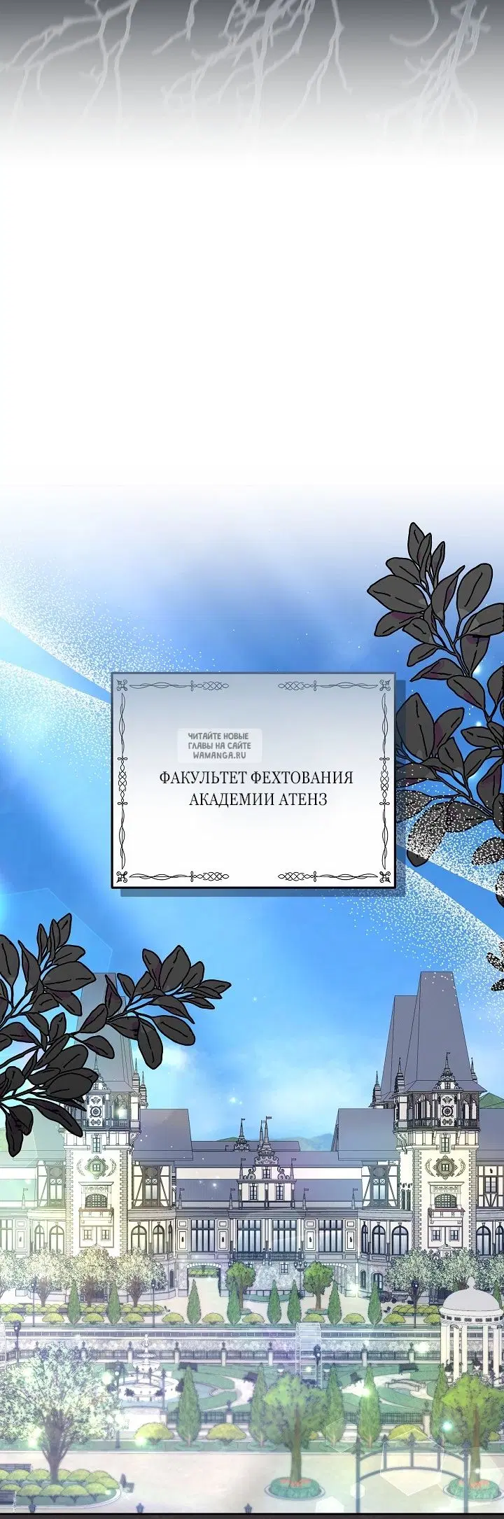 Page 27.000