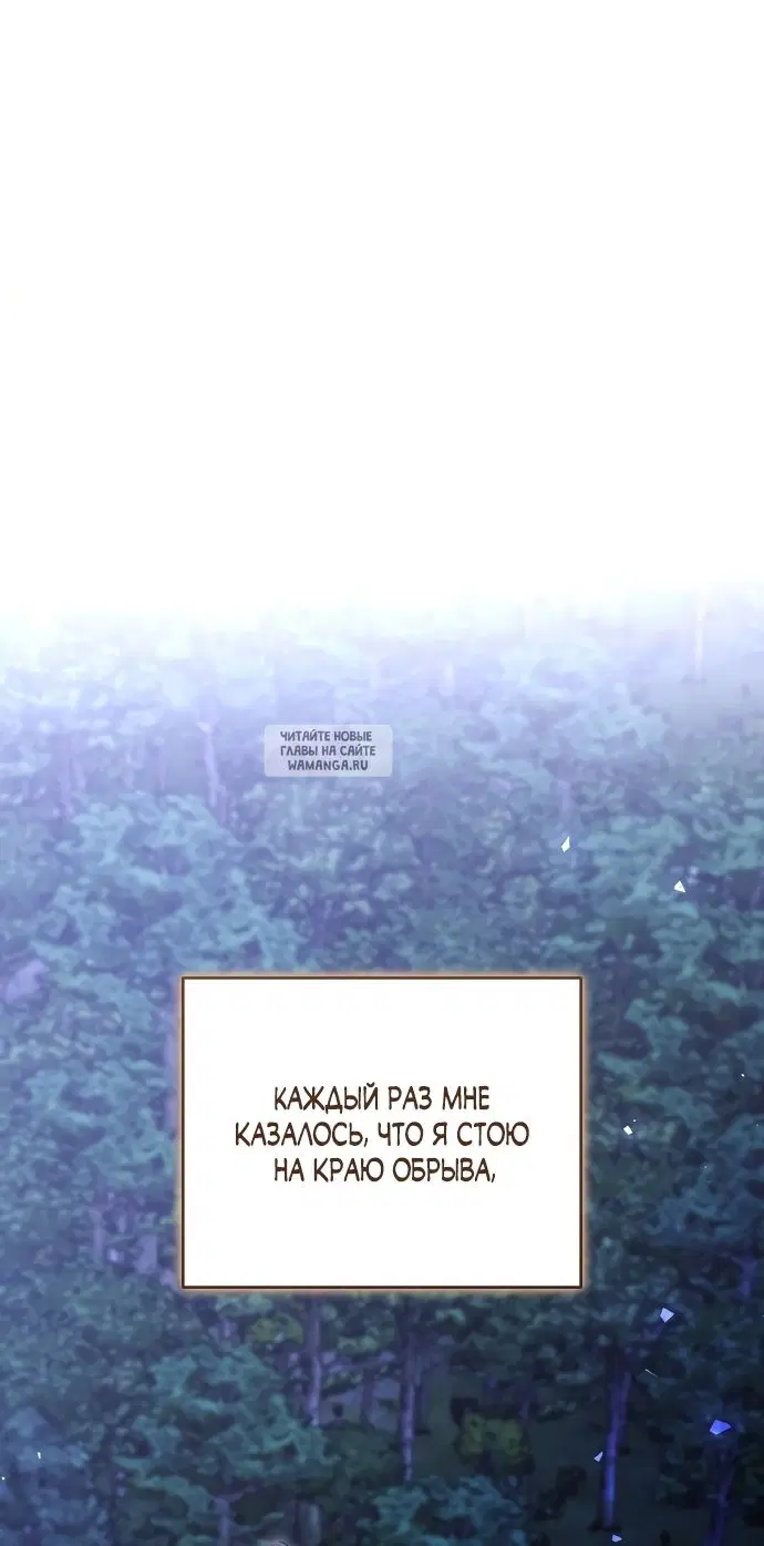 Page 27.000