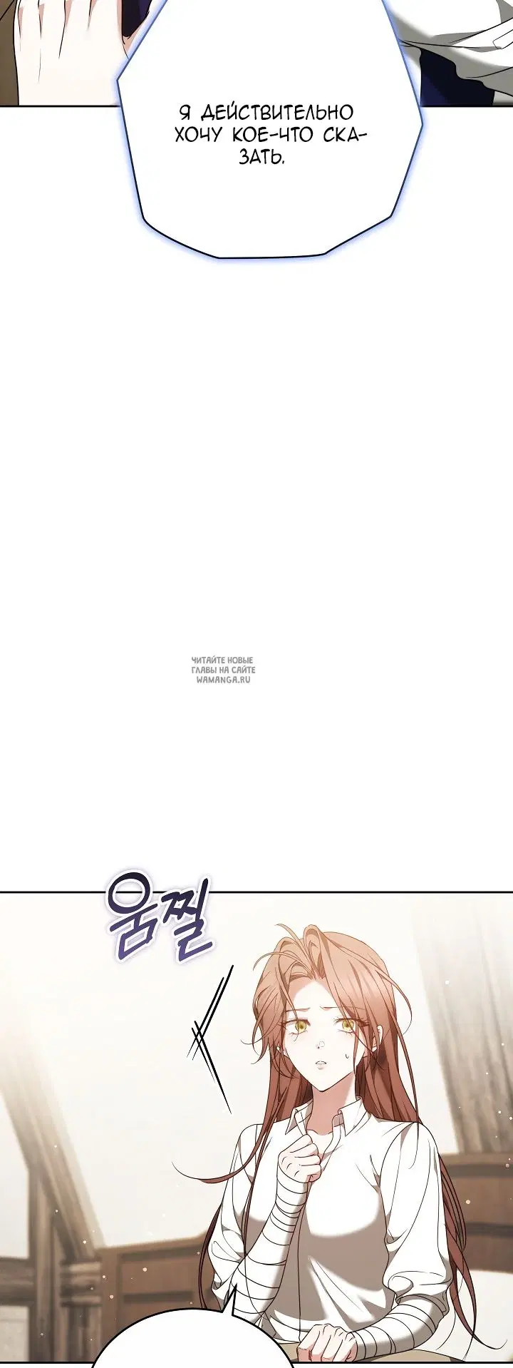 Page 27.000