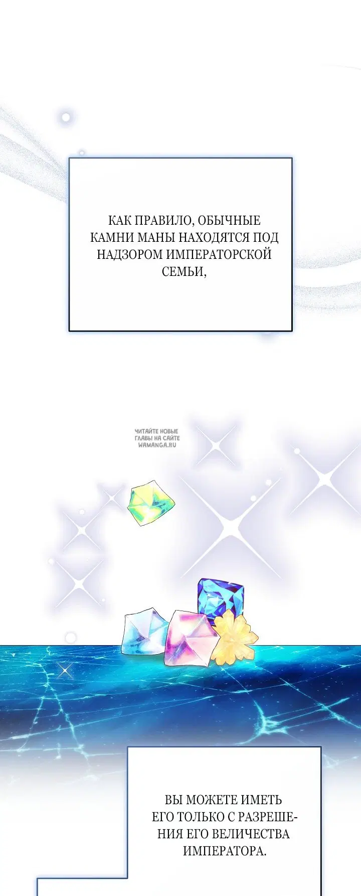 Page 27.000